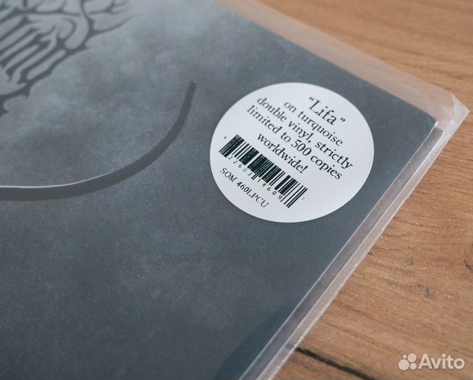 Винил Heilung — «Lifa» (2 LP)