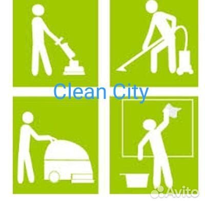 Уборщица (к) (в ст.Гостагаевскую) оплата сразу