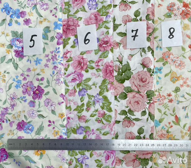 Отрезы для пэчворка поштучно