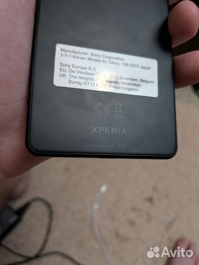 Sony Xperia 1 III, 12/256 ГБ