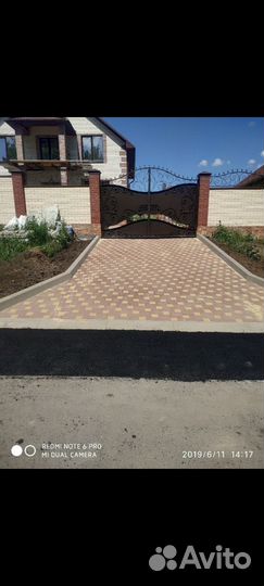 Укладка тротуарной плитки