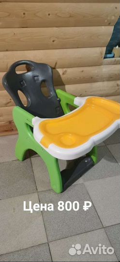 Коляска прогулочная и другие