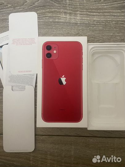 Коробка от iPhone 11