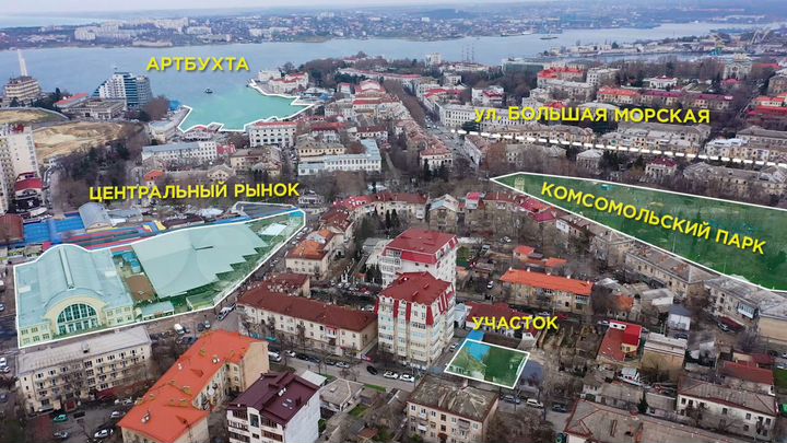 Участок 5,5 сот. (ИЖС)