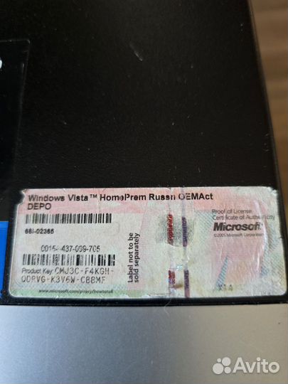 Системный блок Depo бу