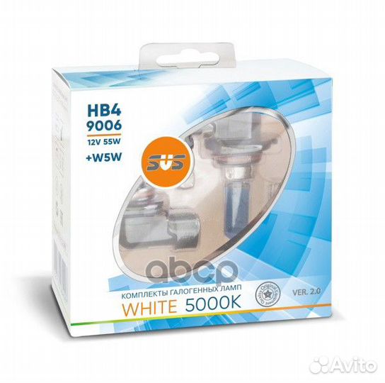 Лампа галогеновая головного света HB4 P22d 5000