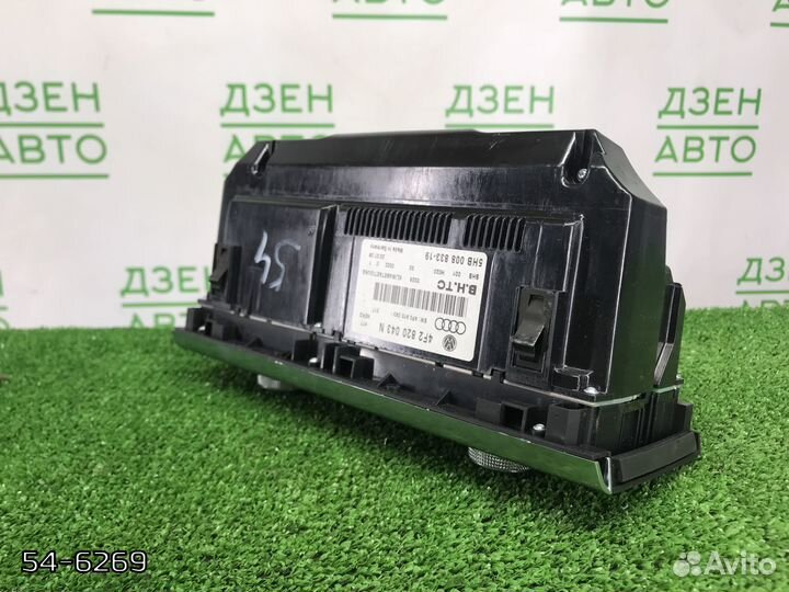 Блок управления климатической установкой Audi A6 C