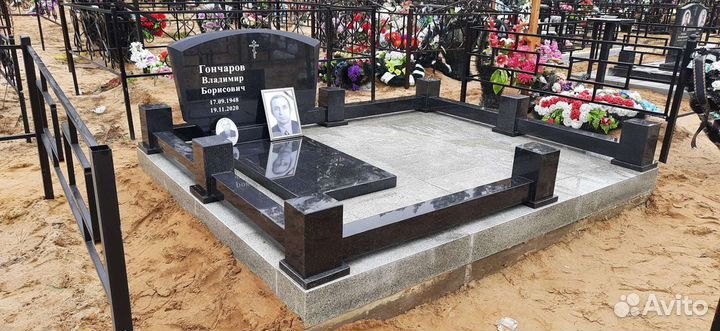 Благоустройство могил