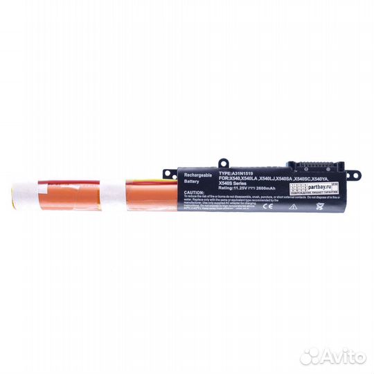 Аккумулятор для Asus A31N1519 11.25V 2600mAh