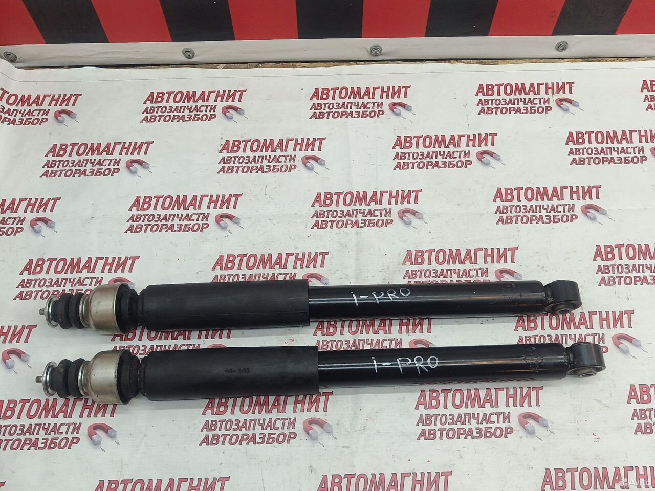 Амортизатор задний Evolute I-PRO