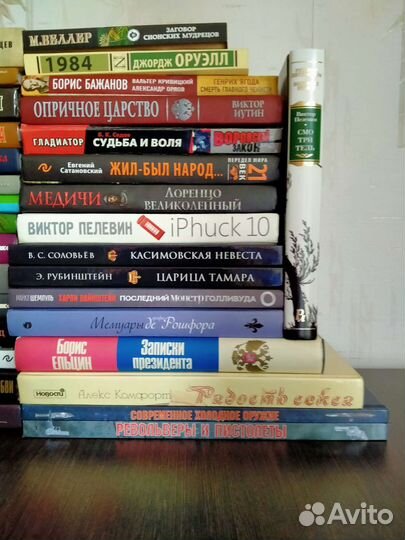 Мартен Фуркад