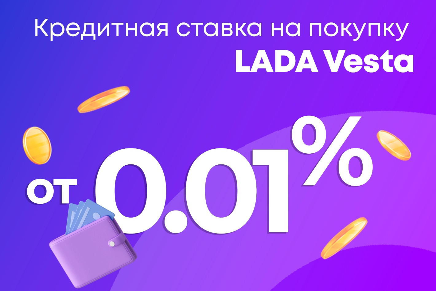 СКС-Лада, официальный дилер LADA. Профиль пользователя на Авито