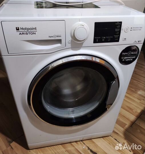 Стиральная машина бесплатная доставка