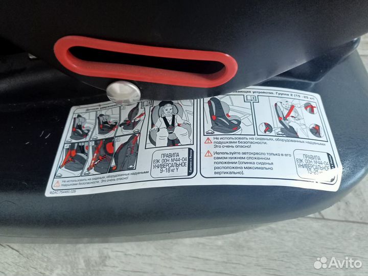 Детское автокресло