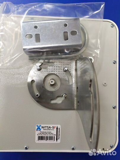 Антенна для усил.интер 3,4G,GSM сигн Антэкс Nisa-5