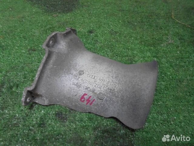 Защита Audi Allroad quattro 2005-2012