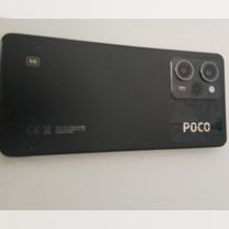 Xiaomi Poco X5 Pro 5G, 8/256 ГБ