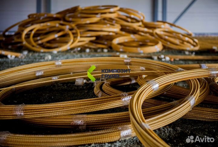 Компазитная арматура