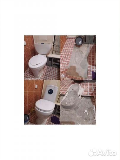 Мастер на час