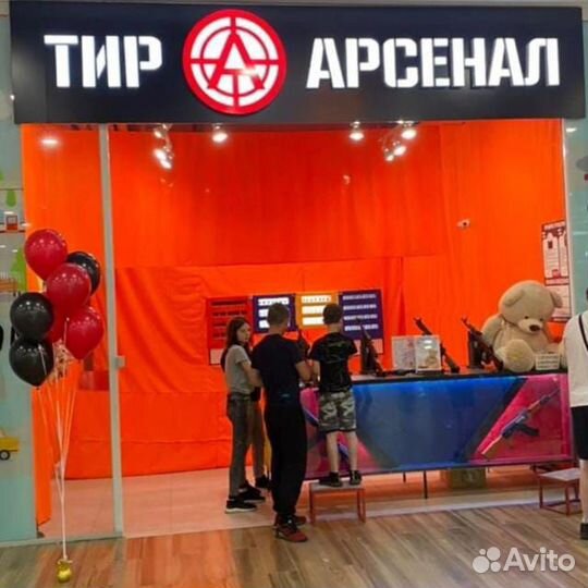 Консультант Аттракциона