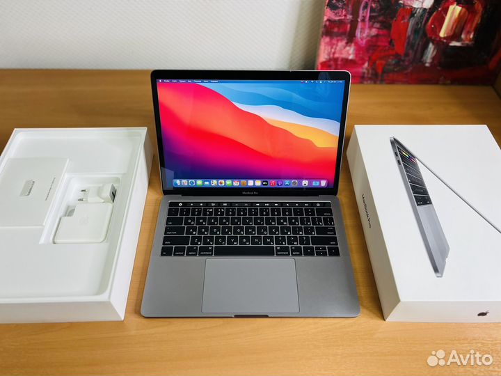 Macbook Pro 13 2016 touch bar