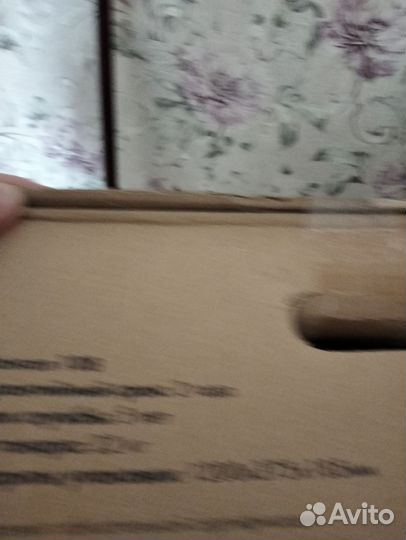 Мангал новый