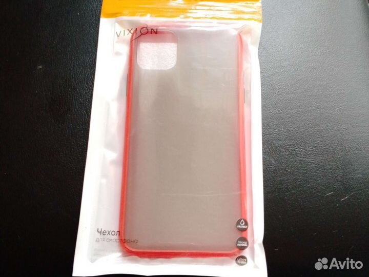 Чехлы новые на айфон 11 про макс