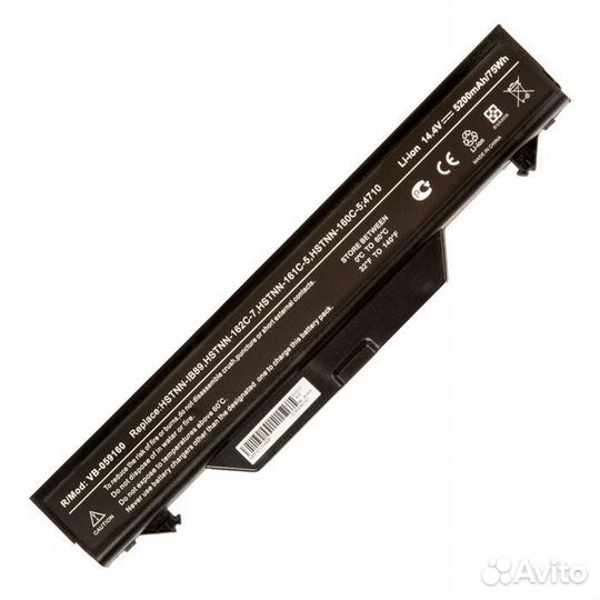 Аккумулятор для ноутбука HP ProBook 4510s 4710s 45