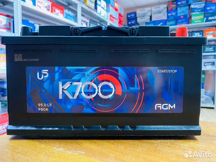 Аккумуляторы AGM Новые и бу Подбор Гарантия