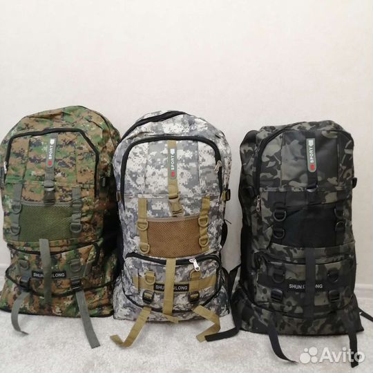 Рюкзак туристический 70 литров