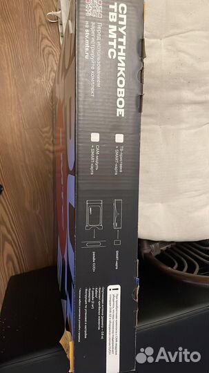 Комплект спутникового тв и интернета МТС