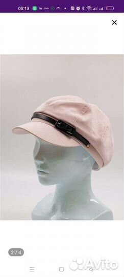 Кепка женская