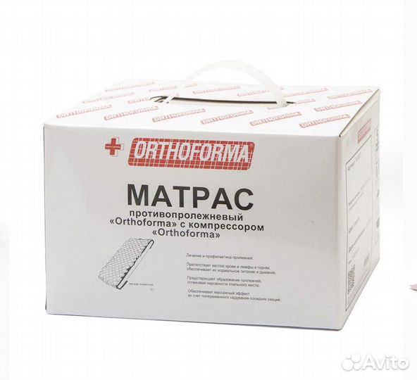 Противопролежневый матрас