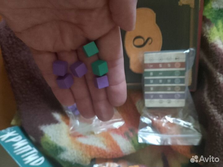 Настольная игра для Романа