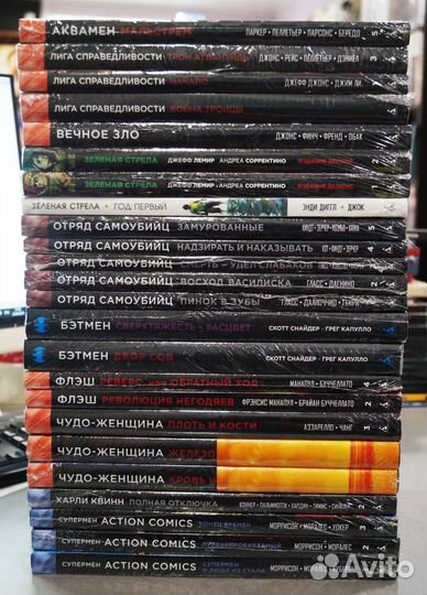 Редкие харды DC (23/04/2024) - комиксы в пленке