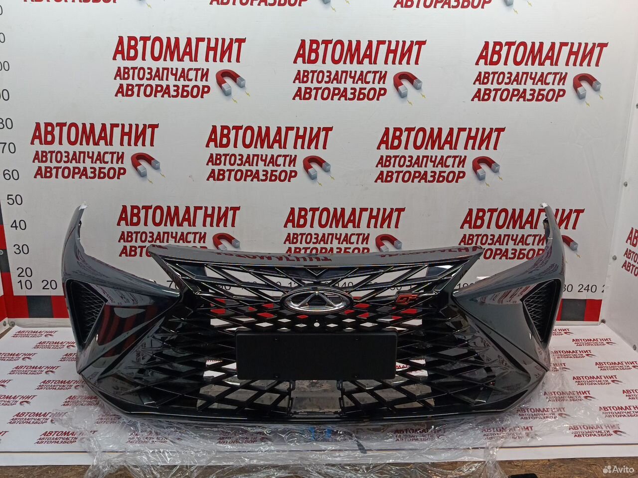 Бампер передний в сборе Omoda S5 GT