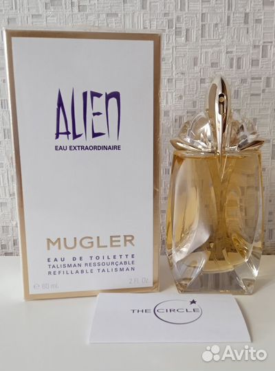 Mugler Alien Extraordinaire