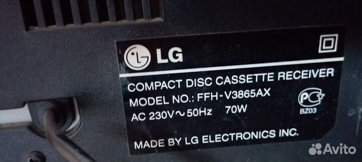 Продам музыкальный центр