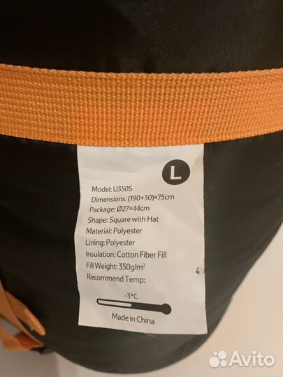 Спальный мешок Naturehike