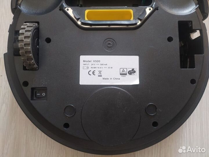 Робот пылесос panda x500 (На запчасти)