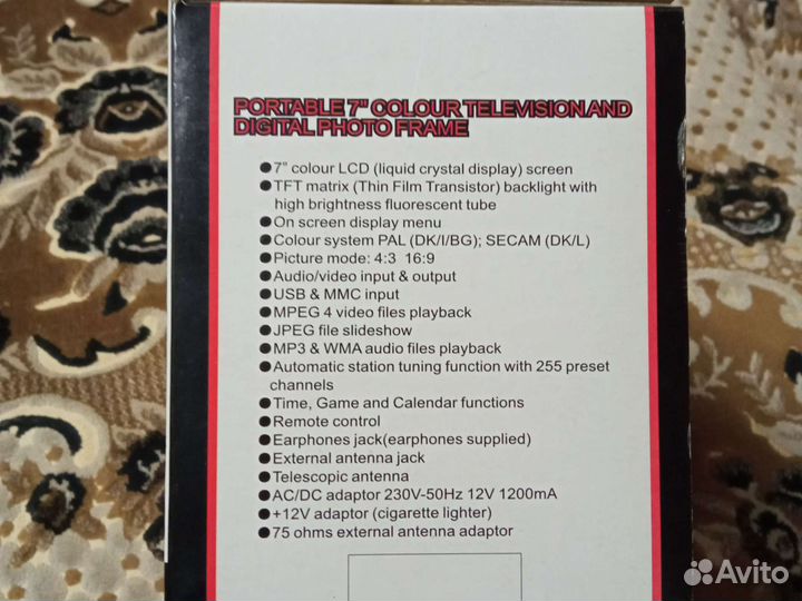 Новый автомобильный телевизор