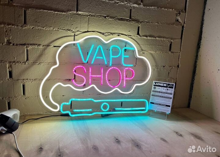 Неоновая надпись