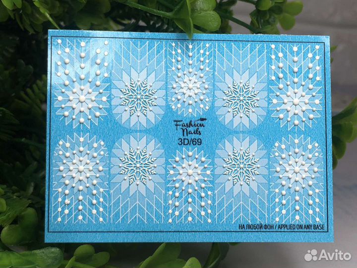 Fashion Nails 3D слайдеры