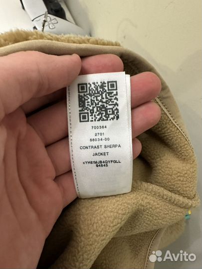 True religion зип худи (плюшевая)