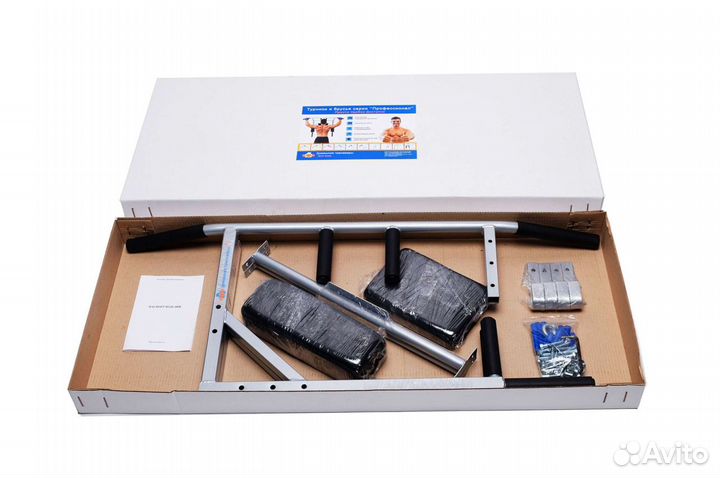 Турник настенный 3 в 1