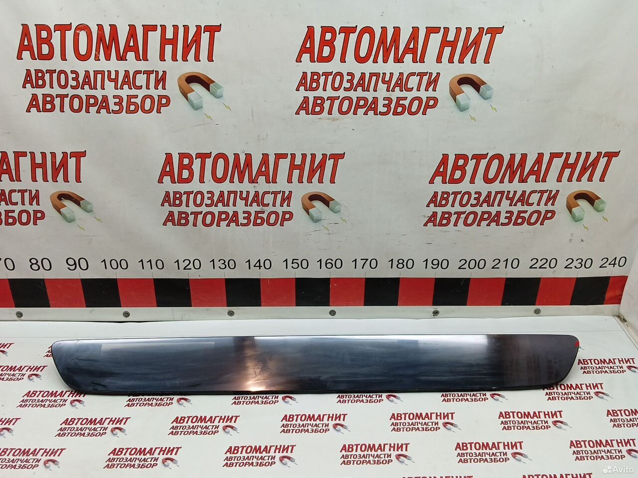 Монитор дисплей информационный Voyah Dream