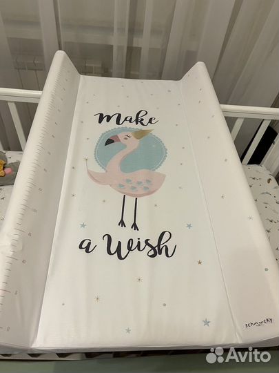 Пеленальная доска