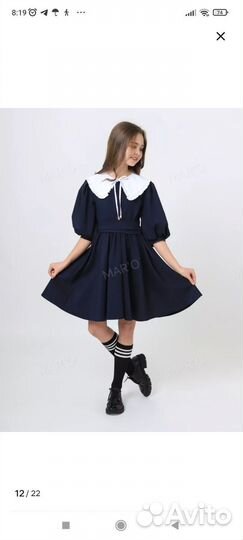 Платье школьное нарядное 158 42