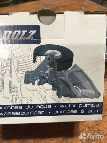 Помпа Ситроен Берлинго