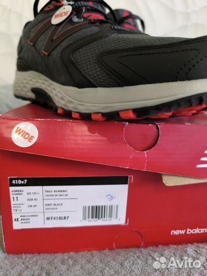 Кроссовки мужские new balance